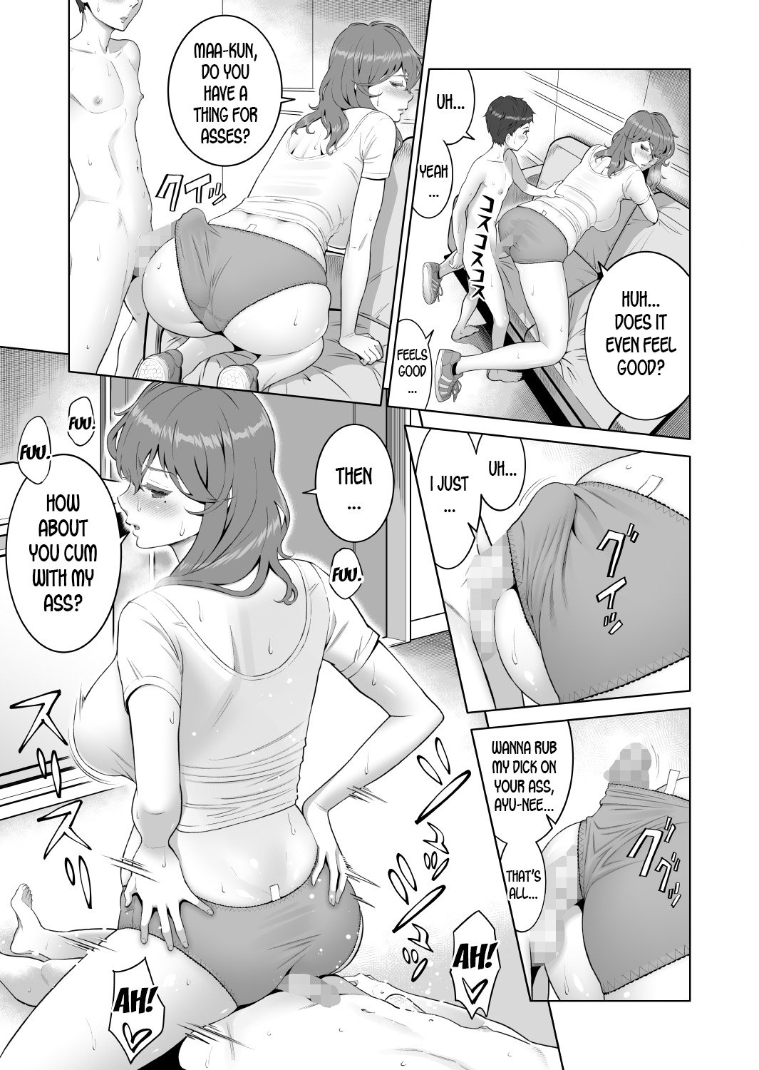 Ayu-Nee Look This Way 2 - Aka P page 31 hentai porn comic manga doujin